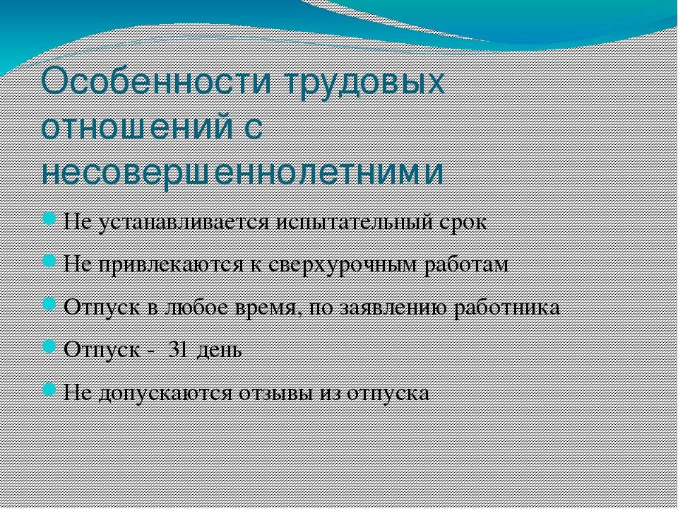 Органы прокуратуры районов и городов приморского края: