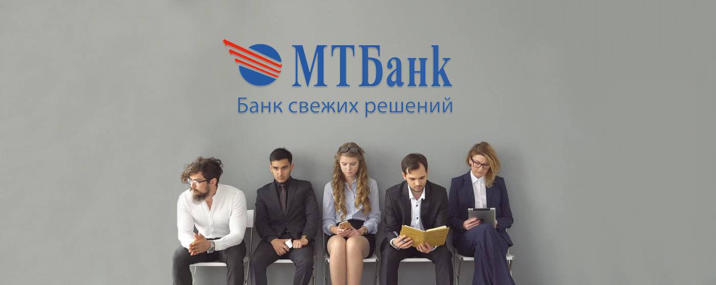 Потребительские кредиты москвы - 101 предложение банков, взять выгодный кредит с онлайн-заявкой