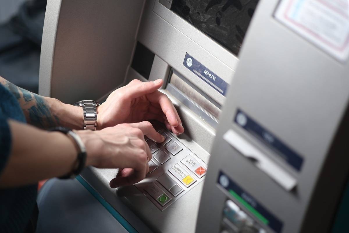 Мошенничество с банкоматом и как от него защитить свои деньги: советы эксперта | bankstoday