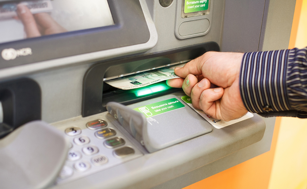 Как пользоваться банкоматом сбербанка - инструкция