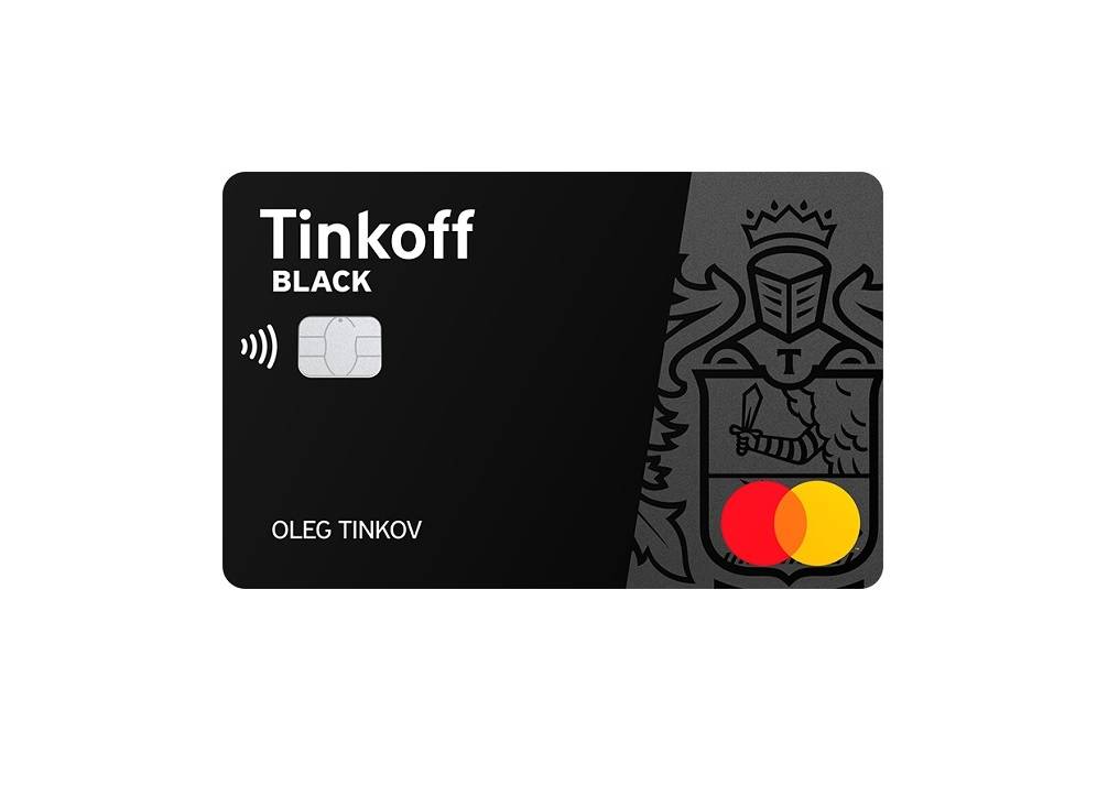 Дебетовая карта tinkoff black. стоимость обслуживания тинькофф блэк