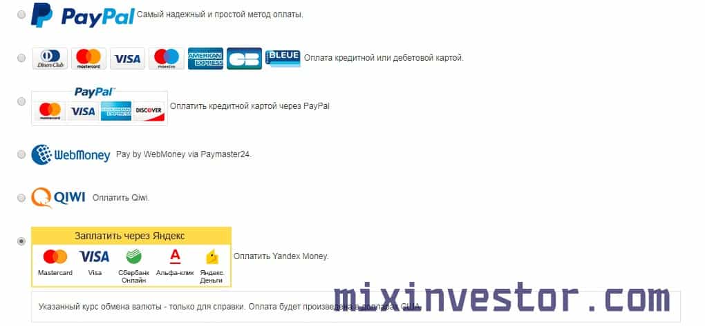 Оплата через paypal: пополнение счета, инструкция по оплате покупок