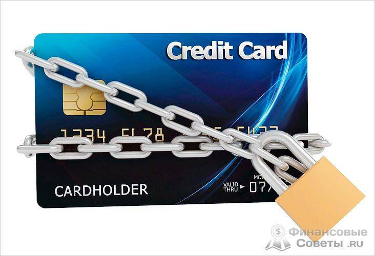 Банк навязал кредитную карту: кому это выгодно и что делать дальше