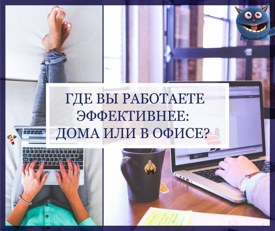 8 бесплатных альтернатив microsoft office: офис без затрат | ichip.ru