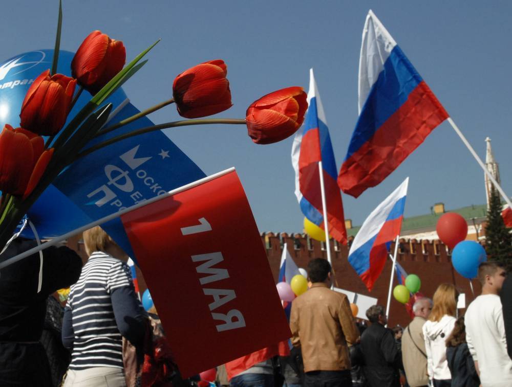 Россияне на передержке: почему майские каникулы не то, чем они кажутся | forpost