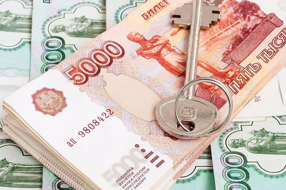 Как получить беспроцентную ипотеку 2020: кому дают, условия займа без процентов молодой семьей, принцип оформления ссуды