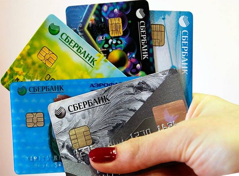 Как оформить кредитную карту сбербанка - условия и процентная ставка по кредитной карте сбербанка