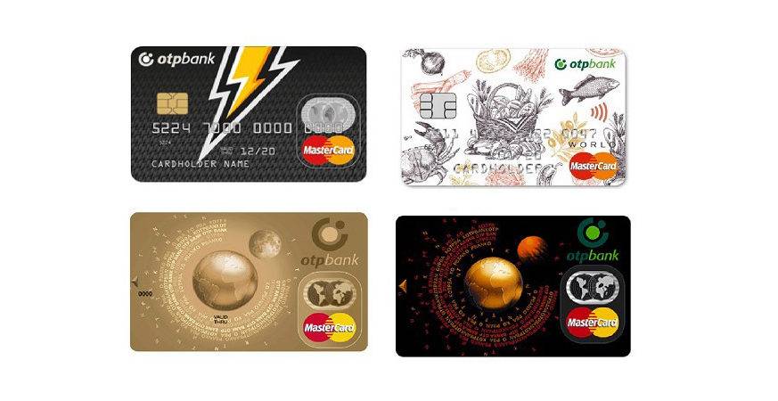 Кредитные карты отп банка: на каких условиях можно оформить + отзывы