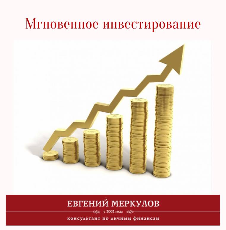 Топ-20: лучшие книги о деньгах для финансовой грамотности | личные финансы, бизнес, инвестирование