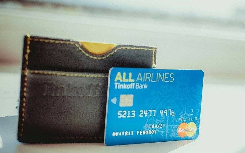 Кредитные карты с милями всех авиакомпаний: аэрофлот, s7 и другими в зеленограде
