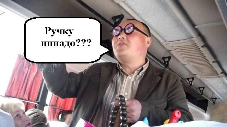 Как продать ручку на собеседовании?