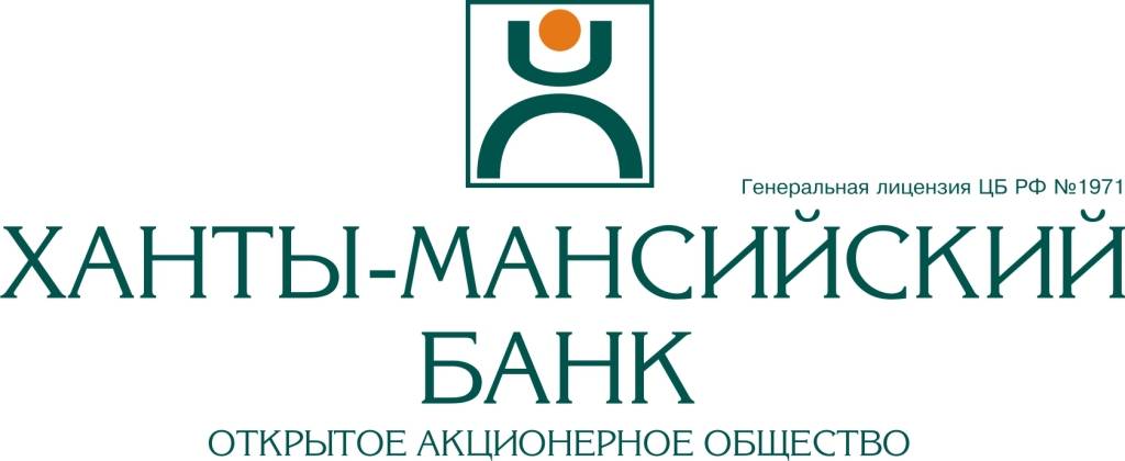Вклады в ханты-мансийске максимальная ставка 9%  на  сегодня 05.01.2022 | банки.ру