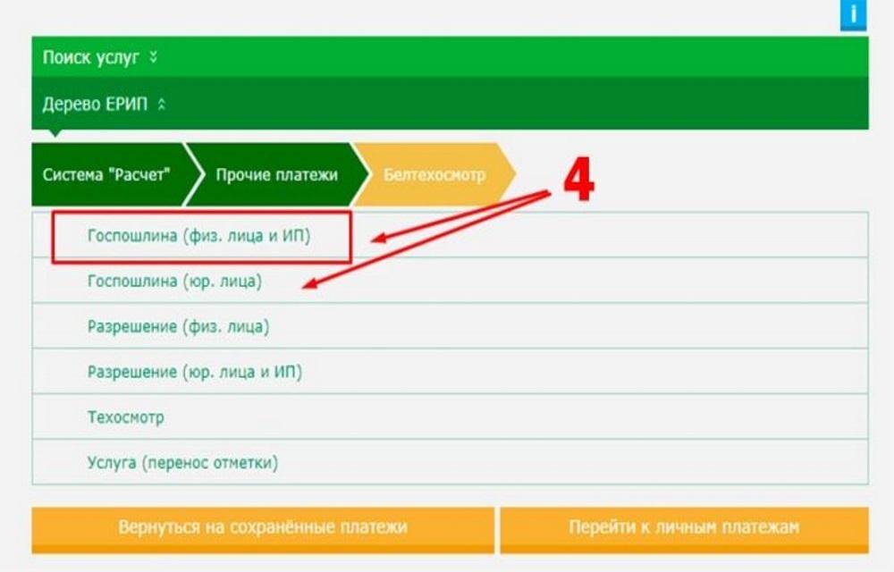 Халва mix от мтбанка