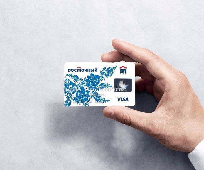 Кредитки от банка "восточный экспресс": кредитная карта онлайн, условия пользования, как взять со льготным периодом, фото