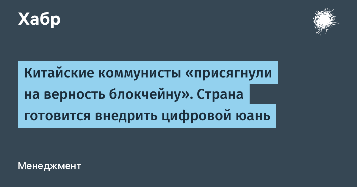 Безусловный базовый доход: необходимая мера или неэффективные вложения