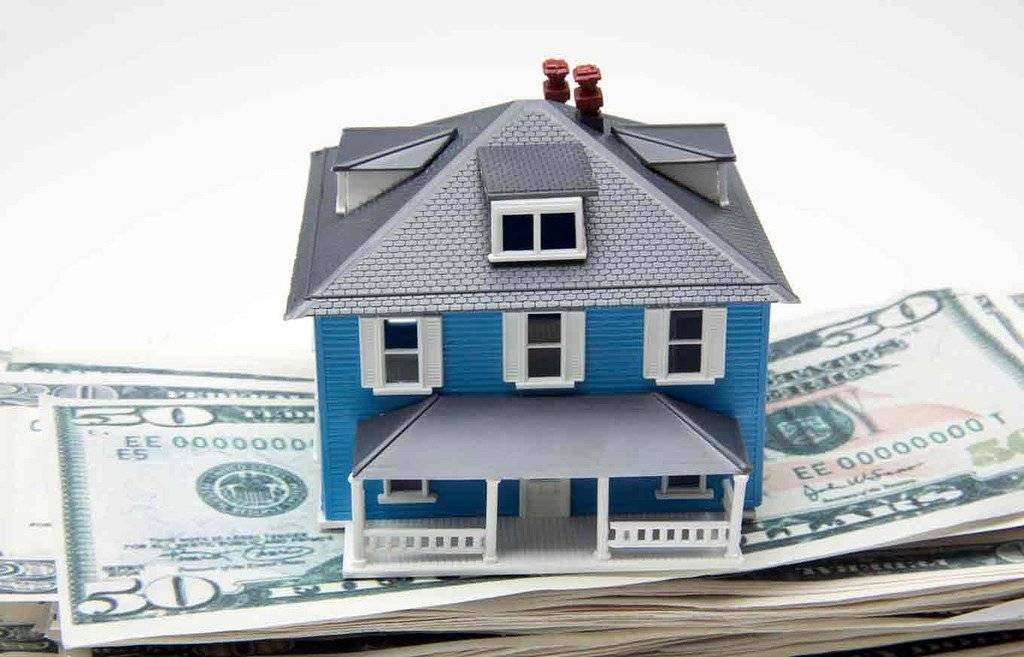 Кредит под залог коммерческой недвижимости