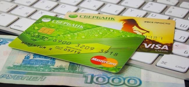 3 способа снять деньги с кредитной карты бесплатно или с минимальными комиссиями
