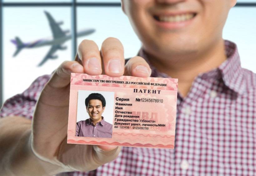 Кредитные карты для иностранных граждан: условия оформления, подача онлайн-заявки и отзывы