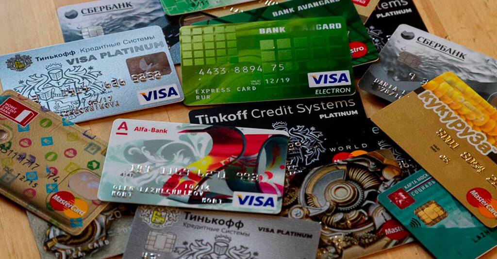 Какую кредитную карту взять? как взять кредитную карту без справок?