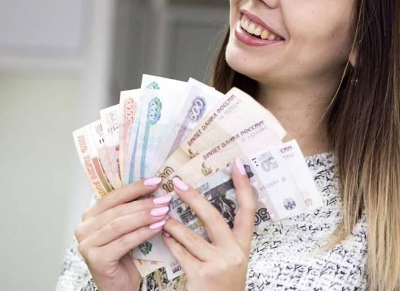 Кредиты на 3 месяца онлайн в москве – срочно взять потребительский кредит