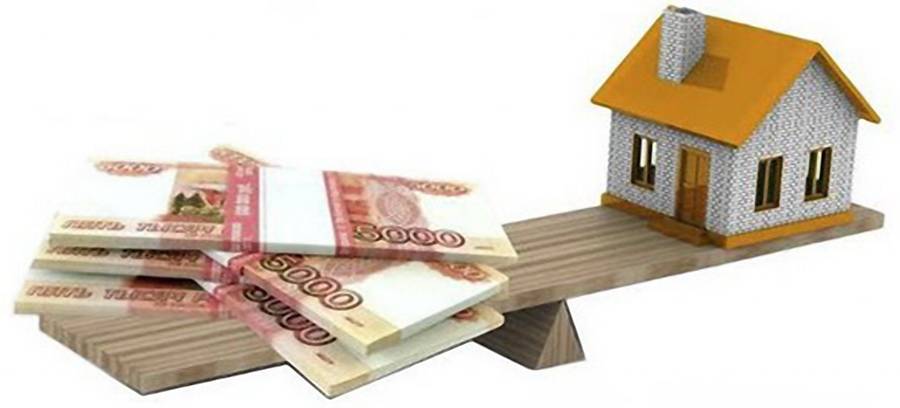 Кредит «кредит под залог недвижимости» восточного банка ставка от 8,9%: условия, оформление онлайн заявки, отзывы клиентов банка