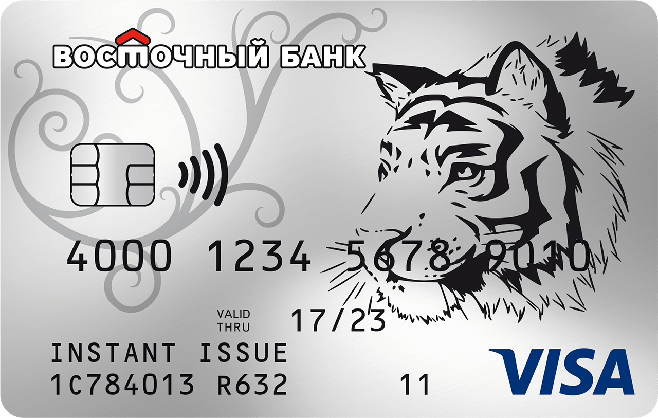 Кредитная карта???? восточного экспресс банка - онлайн заявка