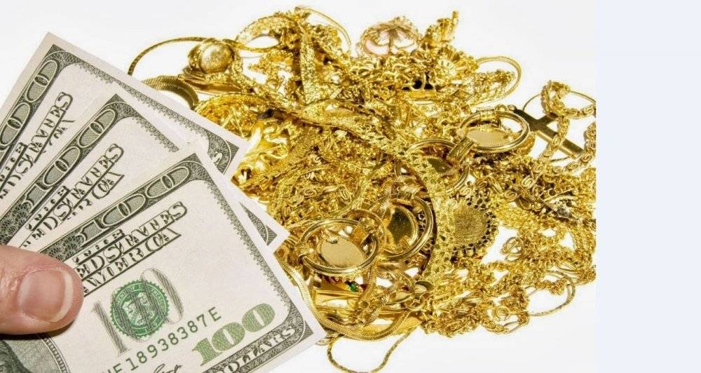 Кредит в банке под залог золота