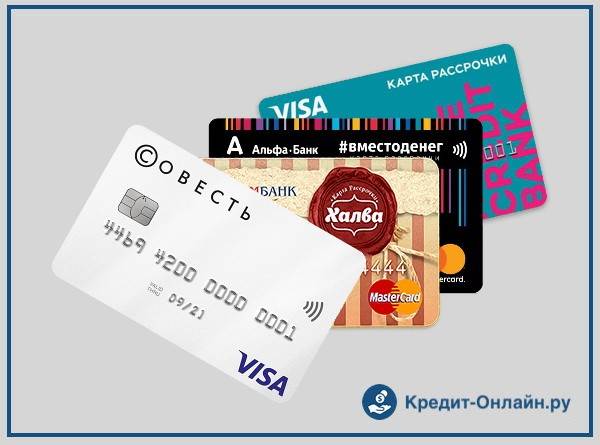 8 кредитных карт с которых можно снимать наличные без процентов | bankstoday