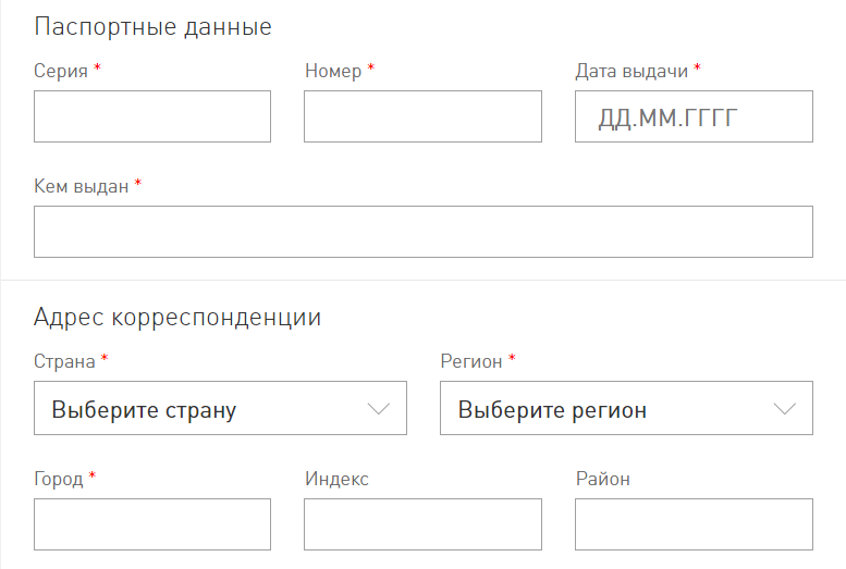 Магнолия карта постоянного покупателя активировать через интернет