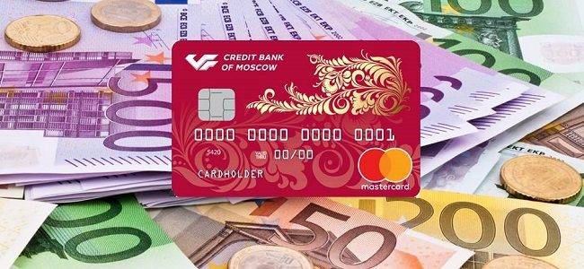 Кредитная карта кредит европа банка онлайн - как оформить, условия и бонусы